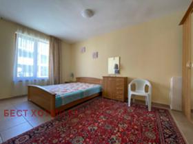 ������� 3-����� | Imot.bg � ����� ������ 17