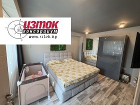  3- | Imot.bg    5