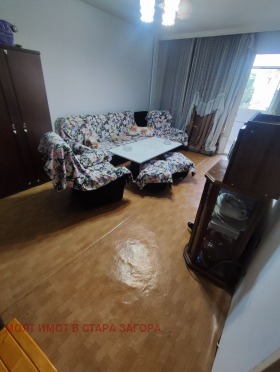  3- | Imot.bg    3