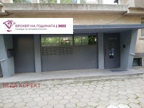  4- | Imot.bg    3