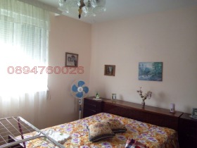 ������� ���� �� ���� | Imot.bg � ����� ������ 5