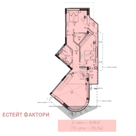 Къща град София, в.з.Врана - Лозен 16