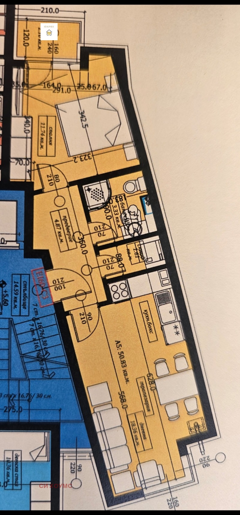 Na prodej  1 ložnice Sofia , Ovča kupel , 59 m2 | 48822970 - obraz [4]