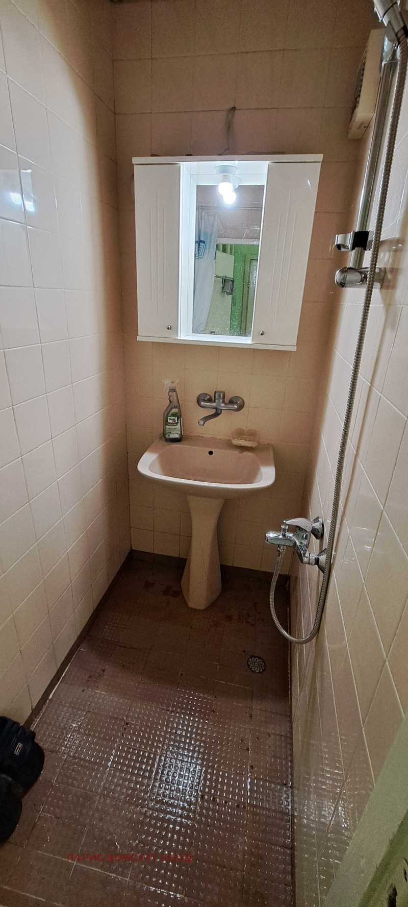À venda  1 quarto Plovdiv , Hristo Smirnenski , 55 m² | 93301509 - imagem [5]