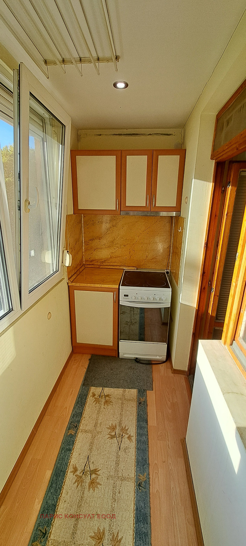 À venda  1 quarto Plovdiv , Hristo Smirnenski , 55 m² | 93301509 - imagem [13]