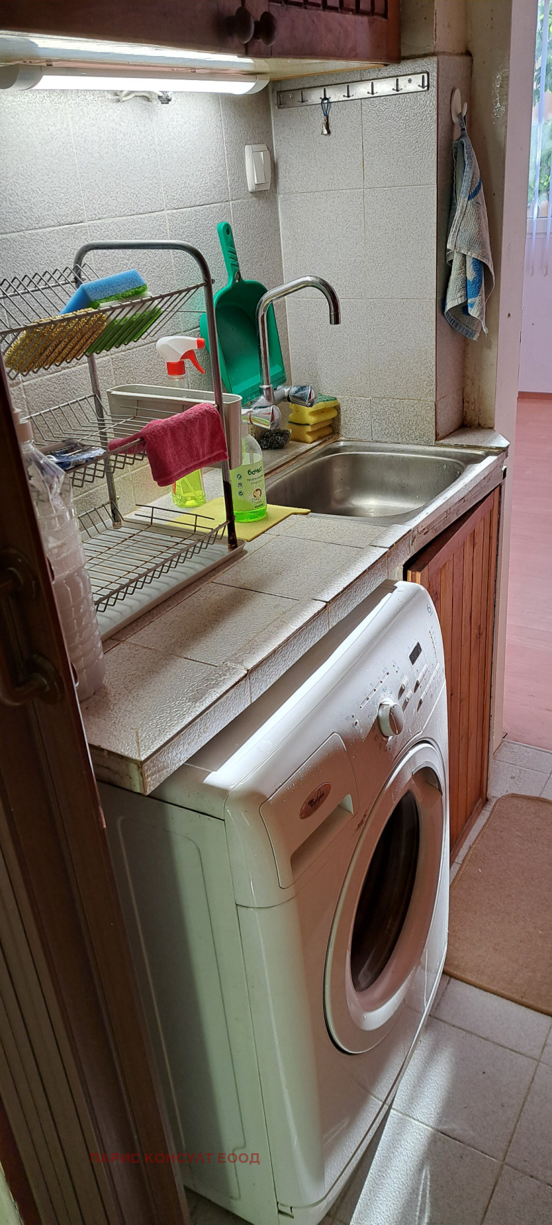 À venda  1 quarto Plovdiv , Hristo Smirnenski , 55 m² | 93301509 - imagem [10]