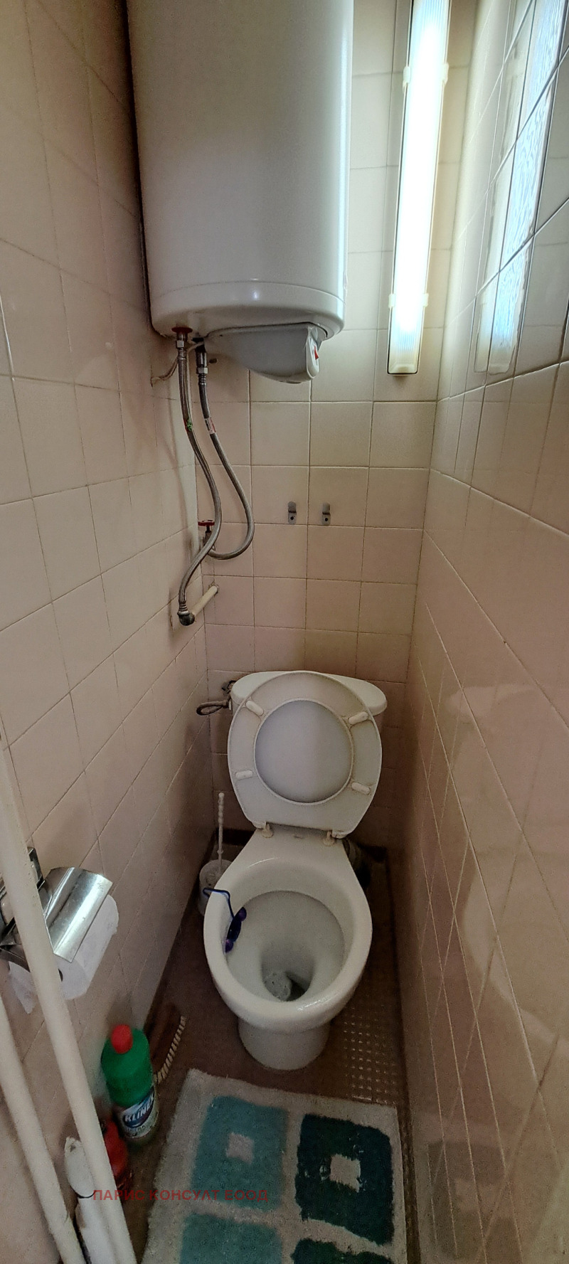 À venda  1 quarto Plovdiv , Hristo Smirnenski , 55 m² | 93301509 - imagem [3]