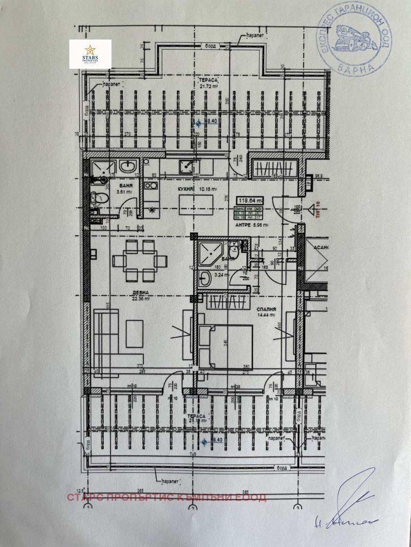 Продава 2-СТАЕН, гр. Варна, к.к. Св.Св. Константин и Елена, снимка 8 - Апартаменти - 52469413