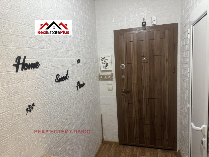 Продава 2-СТАЕН, гр. Ловеч, Широк център, снимка 7 - Апартаменти - 53199071