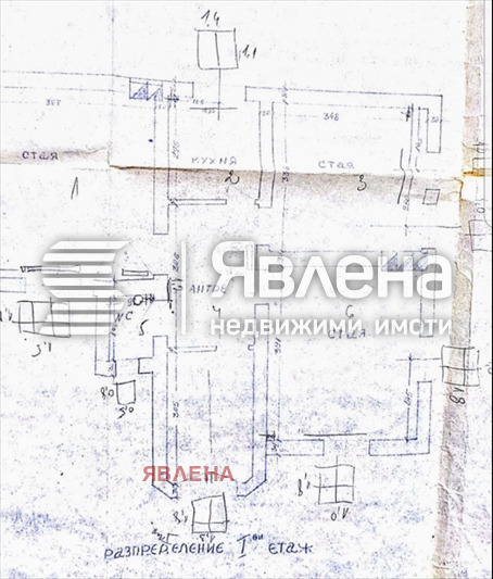 En venta  2 dormitorios Sofia , Oborishte , 68 metros cuadrados | 56430422 - imagen [12]
