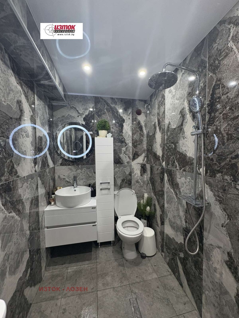 De vânzare  Etajul casei Stara Zagora , Industrialna zona - iztoc , 75 mp | 44220426 - imagine [13]