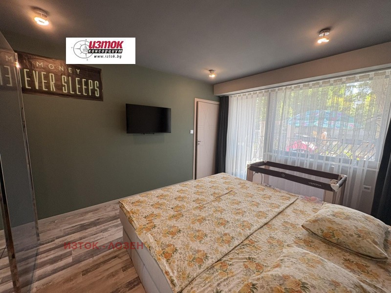 De vânzare  Etajul casei Stara Zagora , Industrialna zona - iztoc , 75 mp | 44220426 - imagine [3]