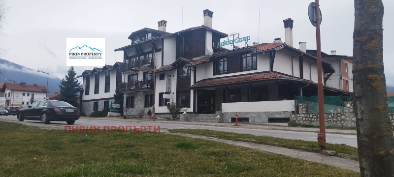 Til salg  Hotel region Blagoevgrad , Bansko , 1762 kvm | 68297946