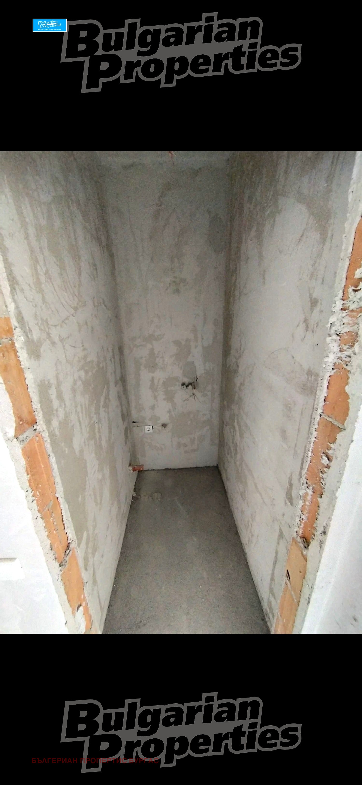 Продава 2-СТАЕН, гр. Бургас, Изгрев, снимка 14 - Апартаменти - 54163650