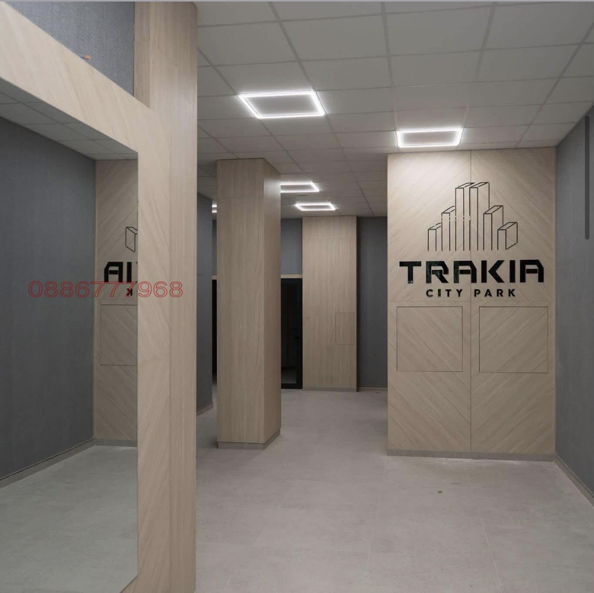 Продава 2-СТАЕН, гр. Пловдив, Тракия, снимка 5 - Апартаменти - 56048843
