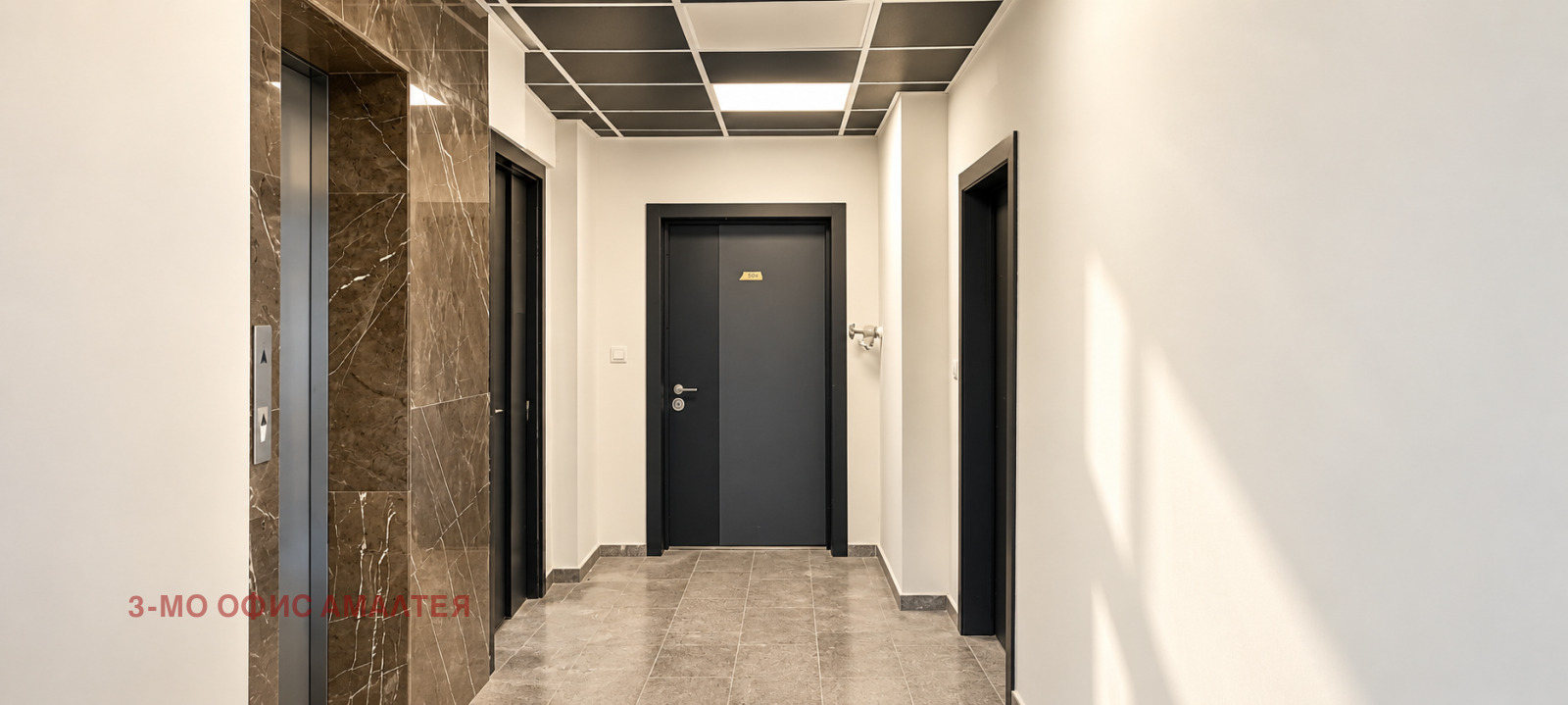 Продава 3-СТАЕН, гр. София, Овча купел 2, снимка 7 - Апартаменти - 56696837