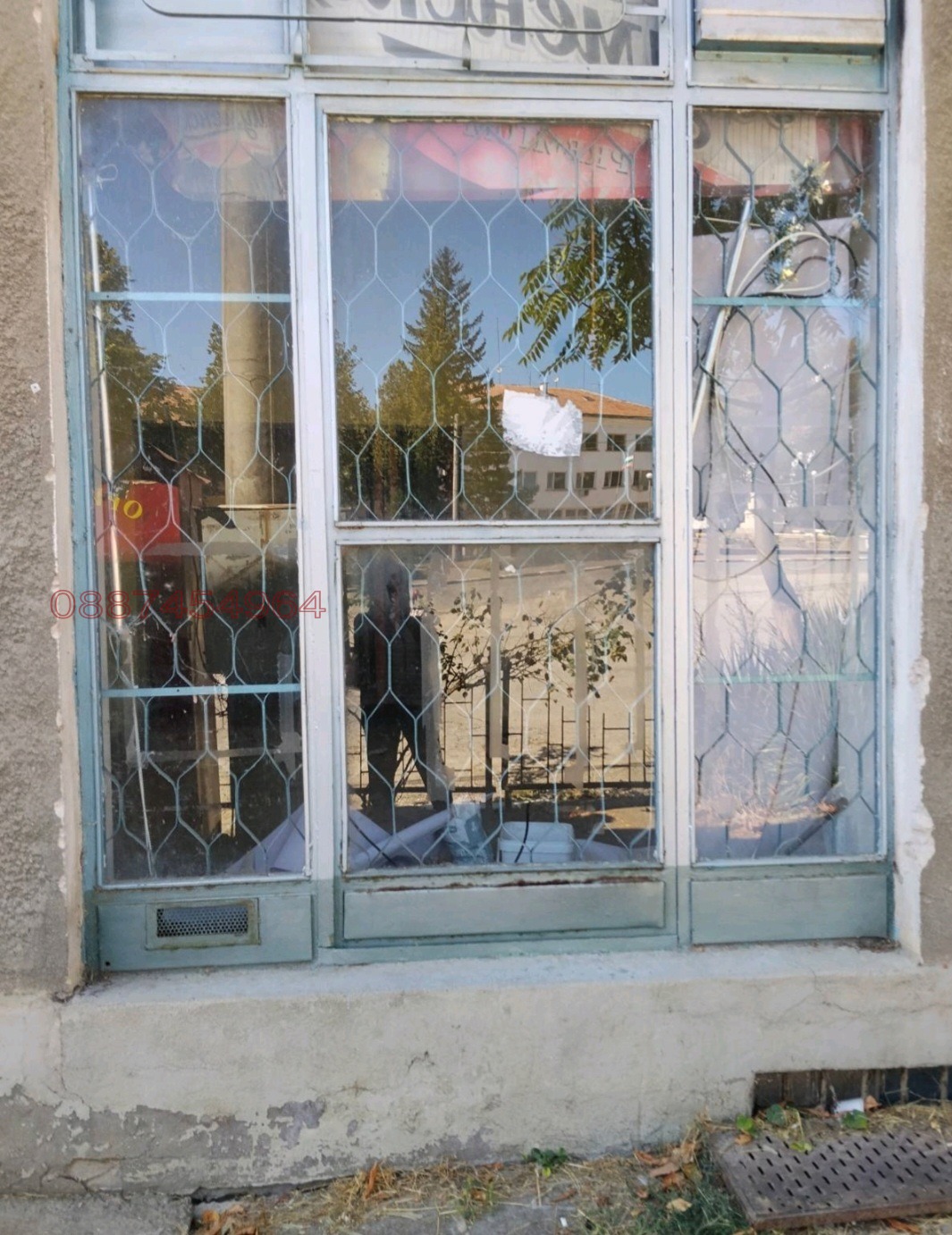 Продава КЪЩА, с. Телиш, област Плевен, снимка 5 - Къщи - 56057862