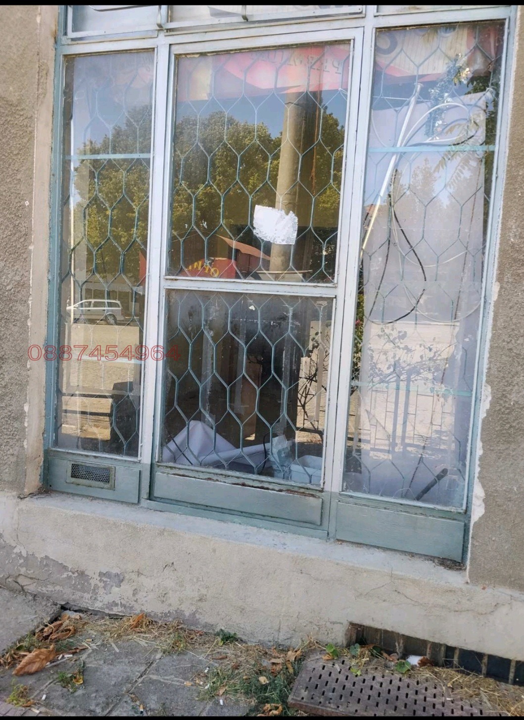 Продава КЪЩА, с. Телиш, област Плевен, снимка 6 - Къщи - 56057862