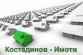 Продава ГАРАЖ, ПАРКОМЯСТО, област Пловдив, гр. Асеновград • 50000 лв. • 20094075 — Holmes.bg