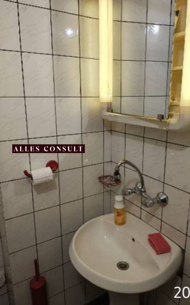 ������� 2-����� | Imot.bg � ����������� 7