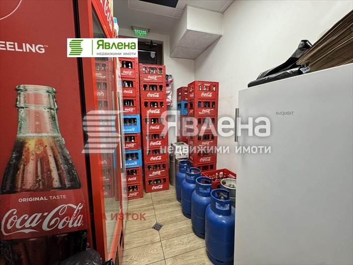 ������� ��������� | Imot.bg � ����������� 4