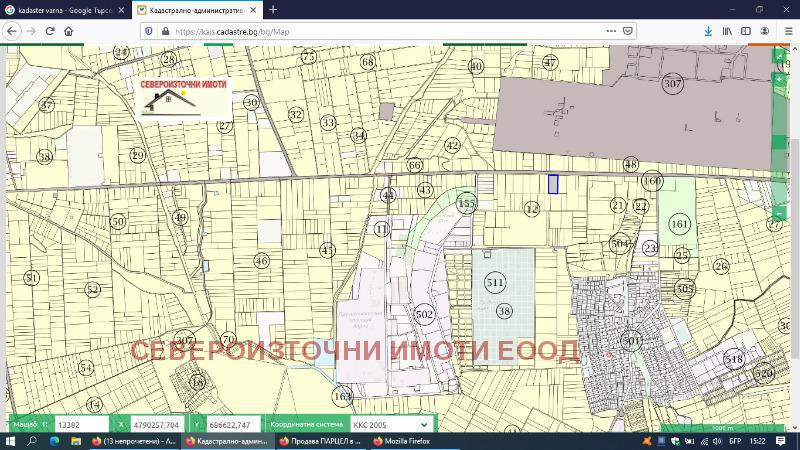 ������� ������ | Imot.bg � ����������� 1