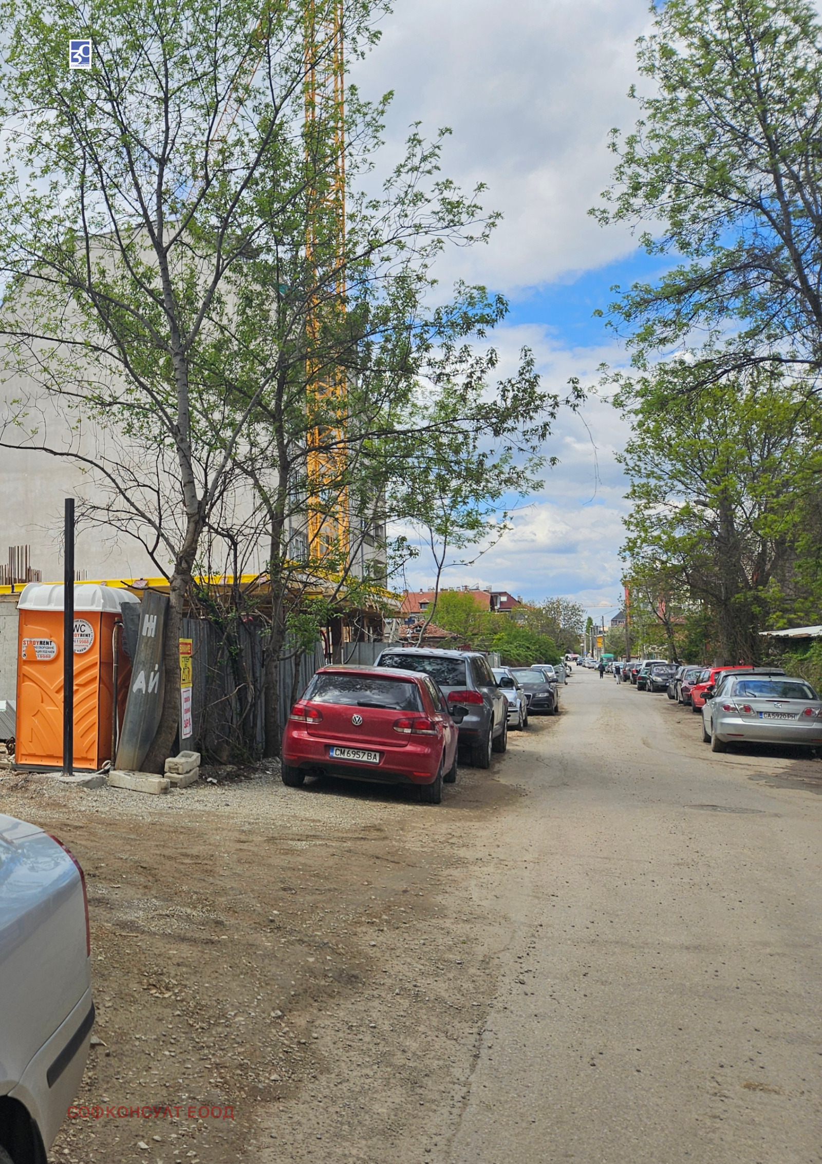 ������� 1-����� | Imot.bg � ����������� 1