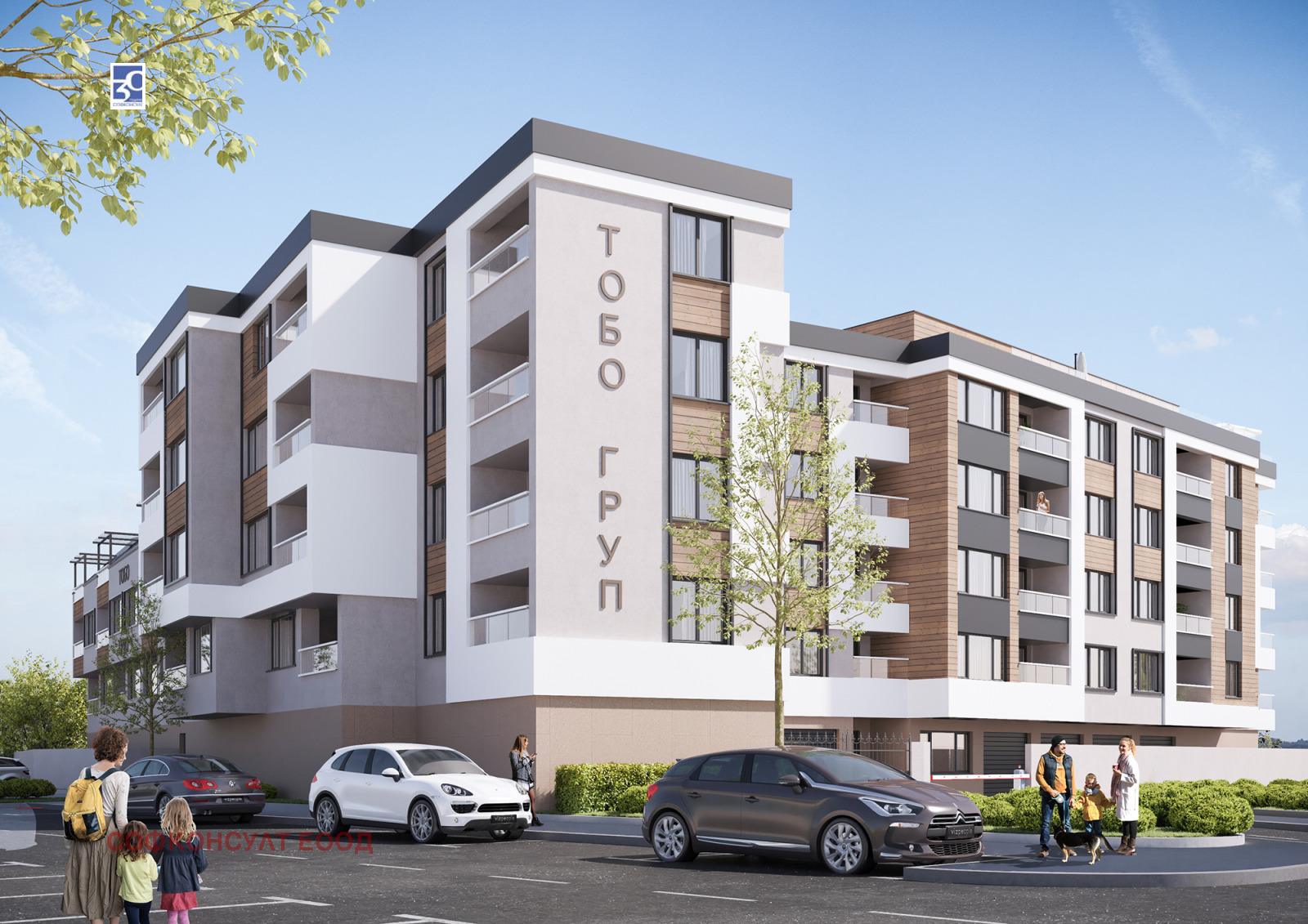 ������� 1-����� | Imot.bg � ����������� 2