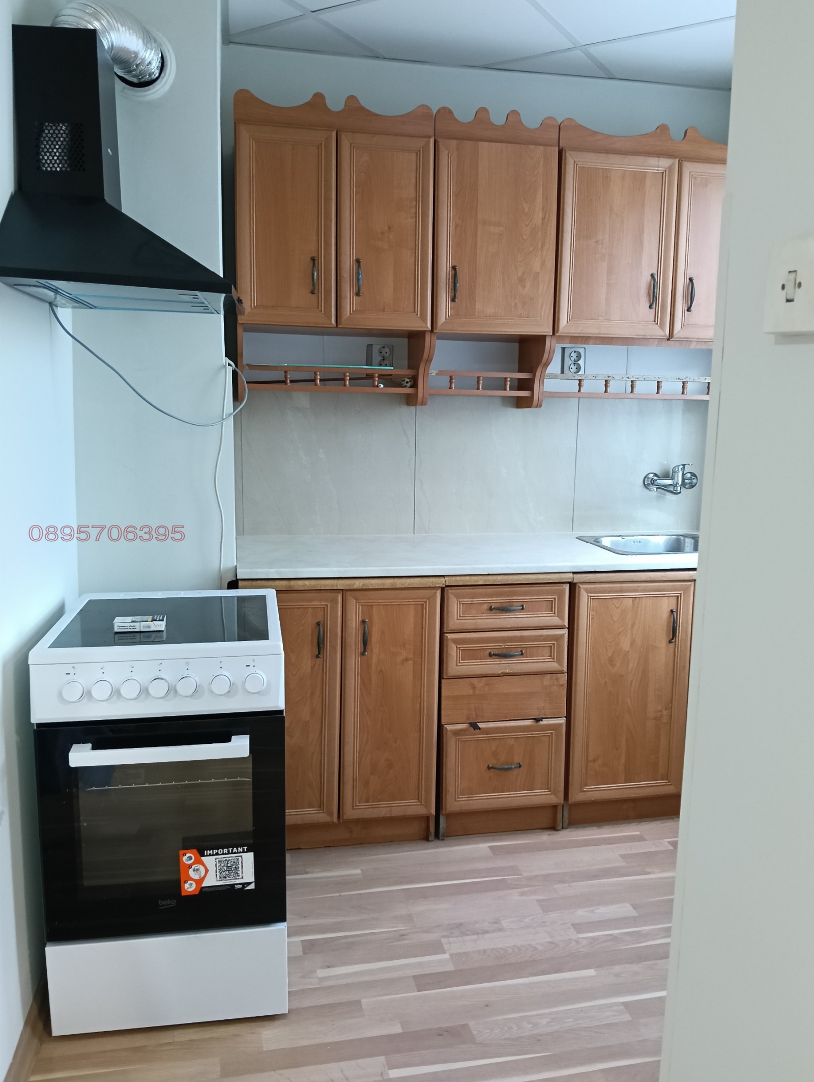 ������� 1-����� | Imot.bg � ����������� 7