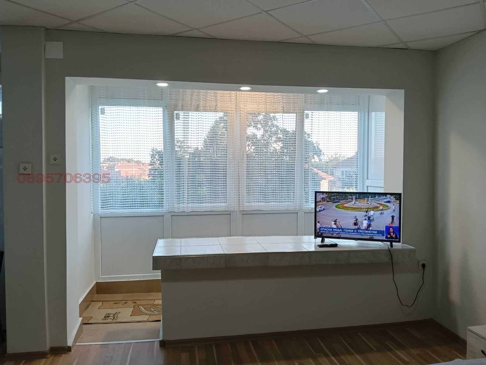 ������� 1-����� | Imot.bg � ����������� 11