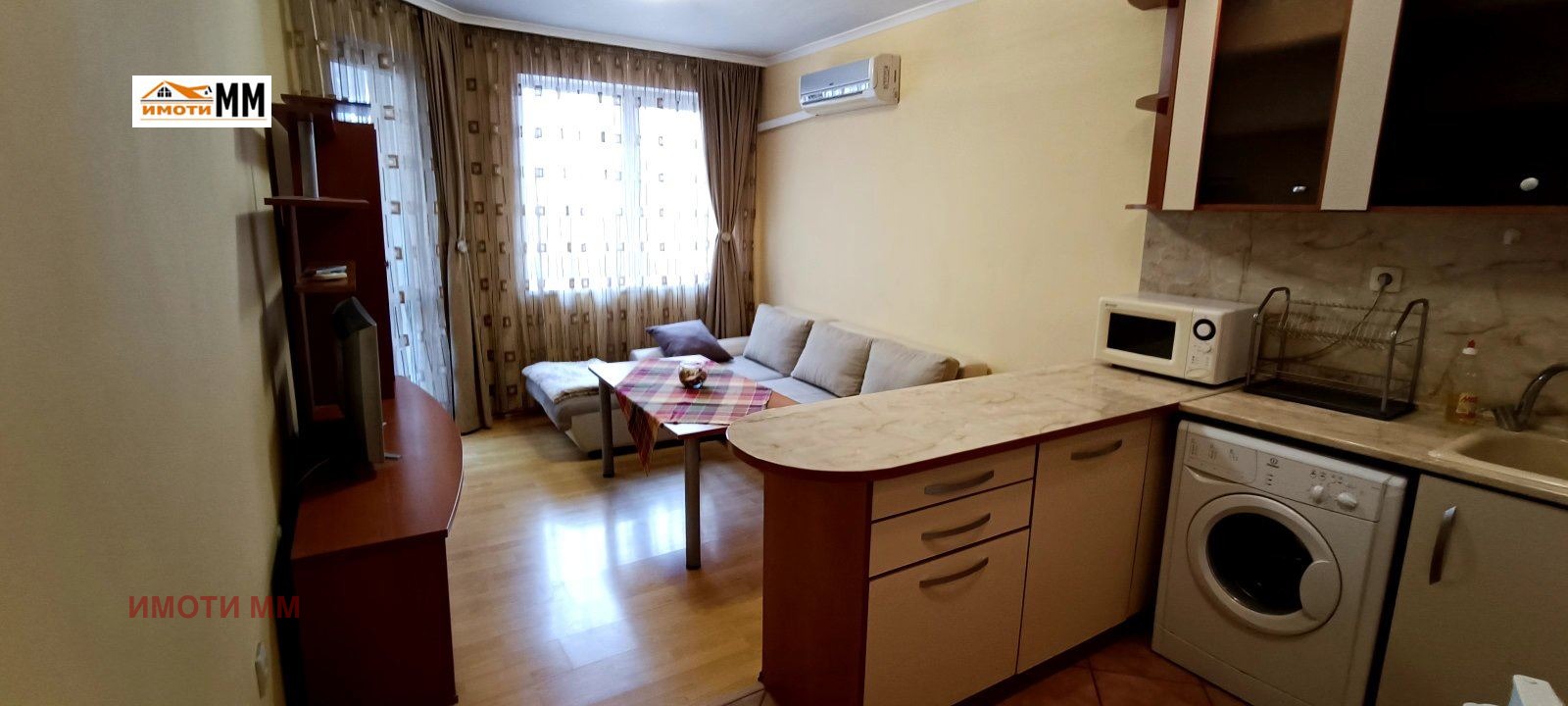 ������� 2-����� | Imot.bg � ����������� 1