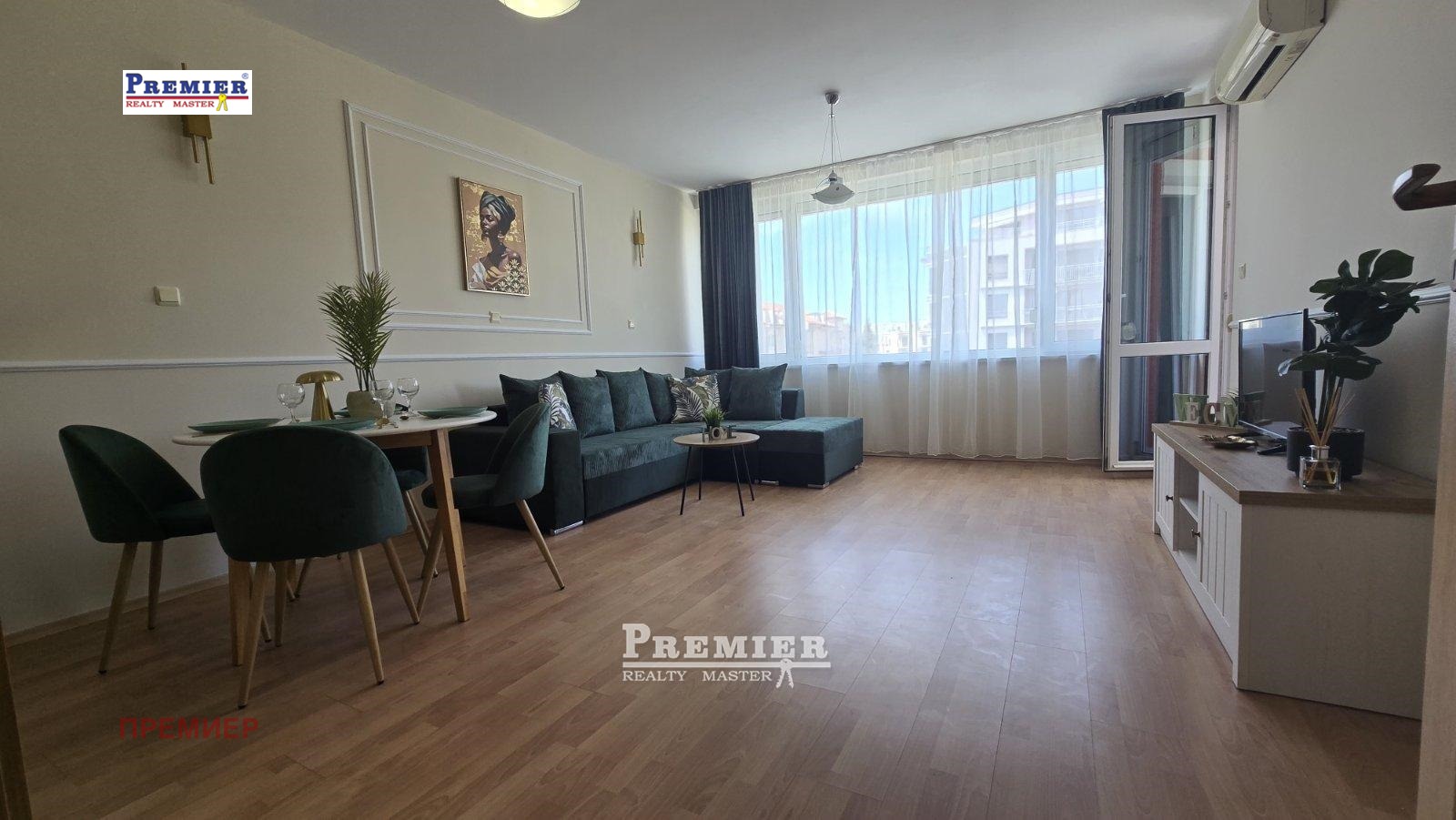 ������� 2-����� | Imot.bg � ����������� 11