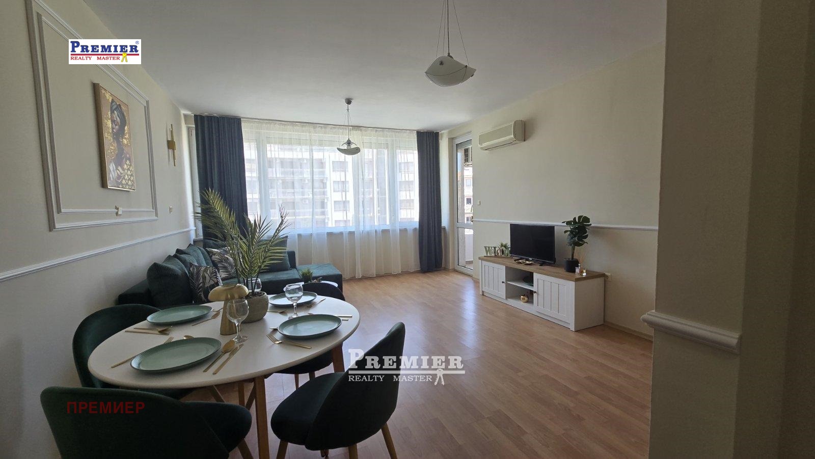 ������� 2-����� | Imot.bg � ����������� 1