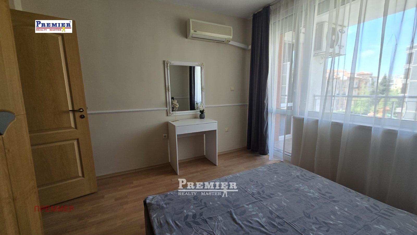 ������� 2-����� | Imot.bg � ����������� 10