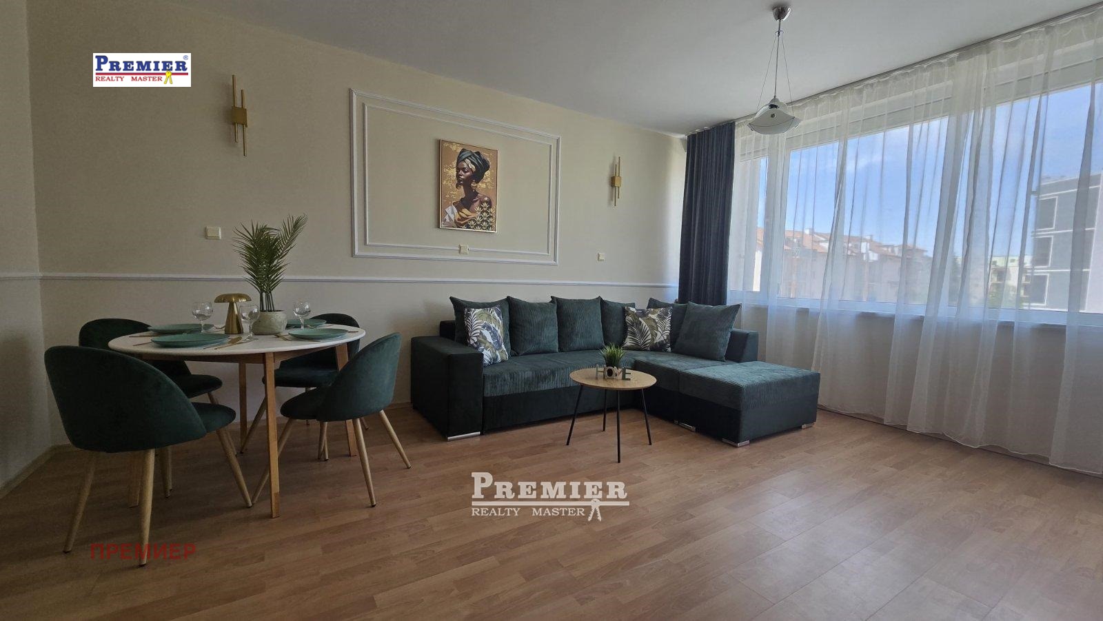������� 2-����� | Imot.bg � ����������� 2