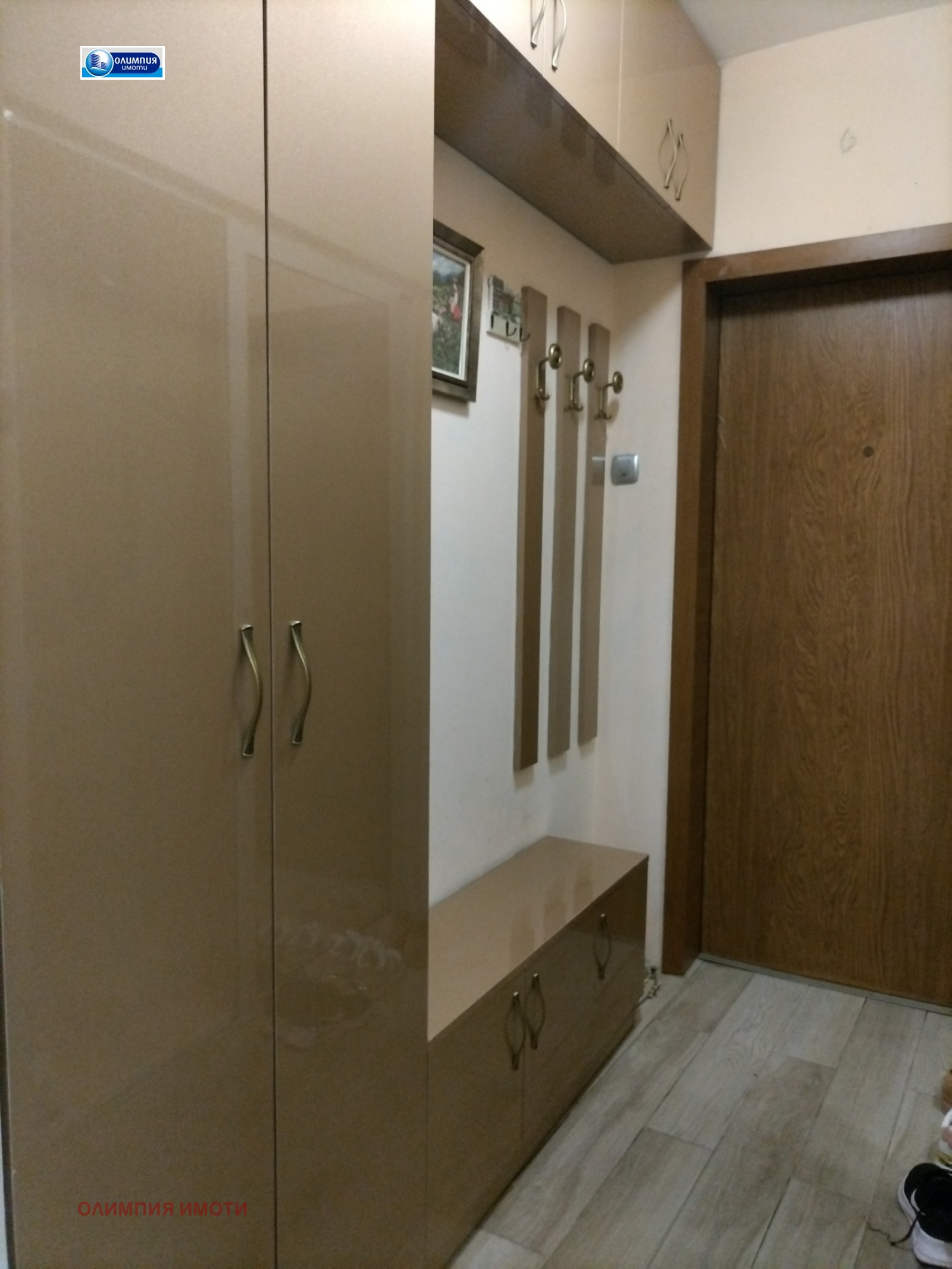 ������� 2-����� | Imot.bg � ����������� 9