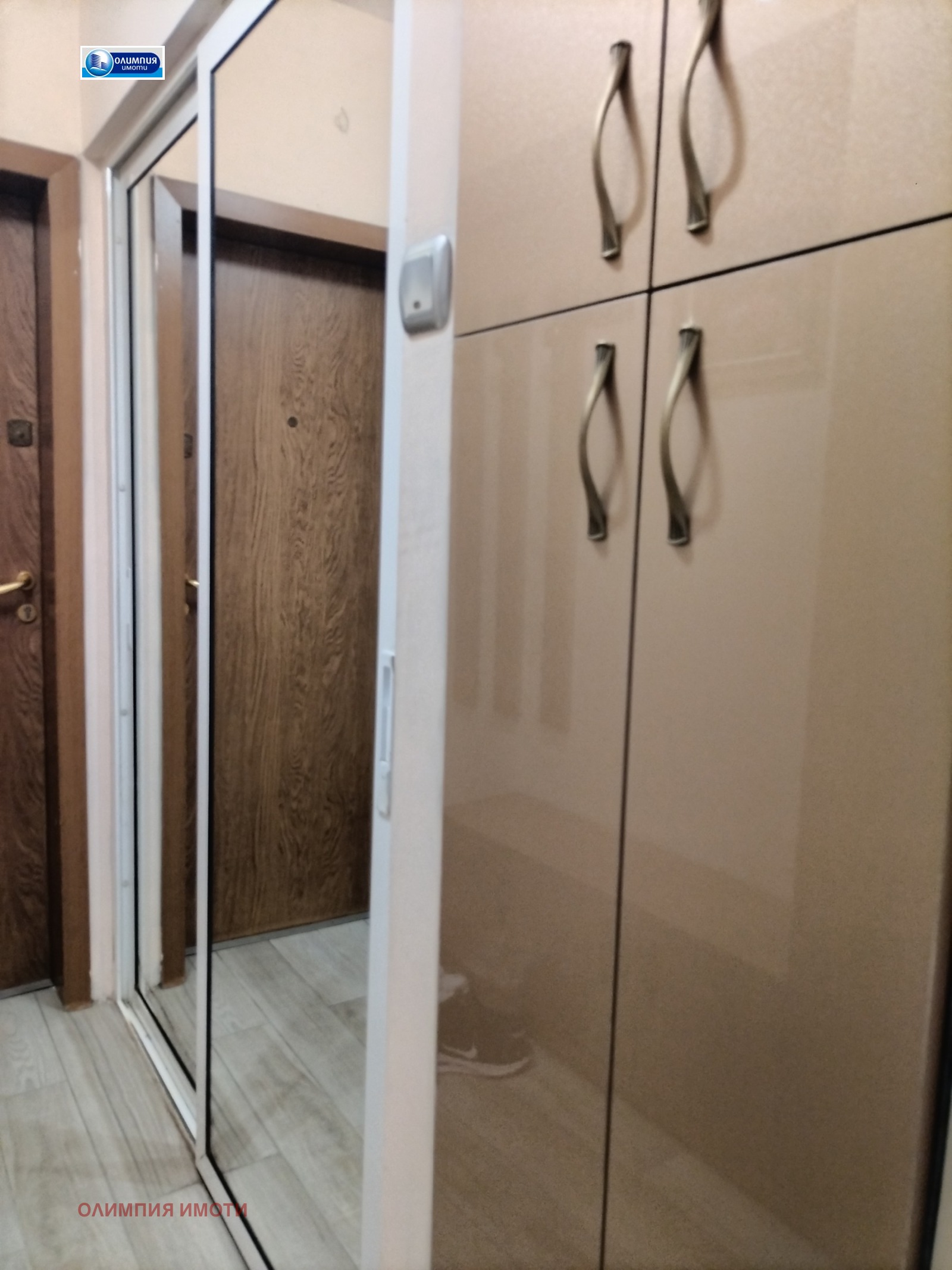������� 2-����� | Imot.bg � ����������� 10