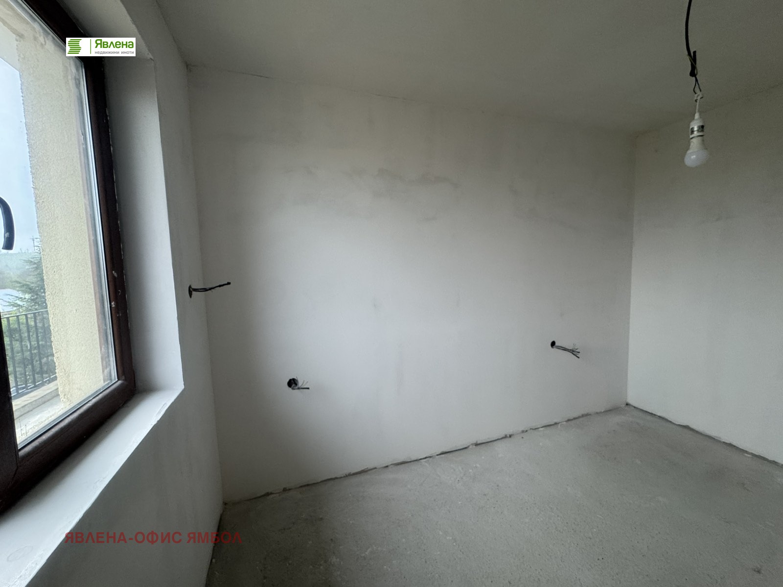 ������� 3-����� | Imot.bg � ����������� 13