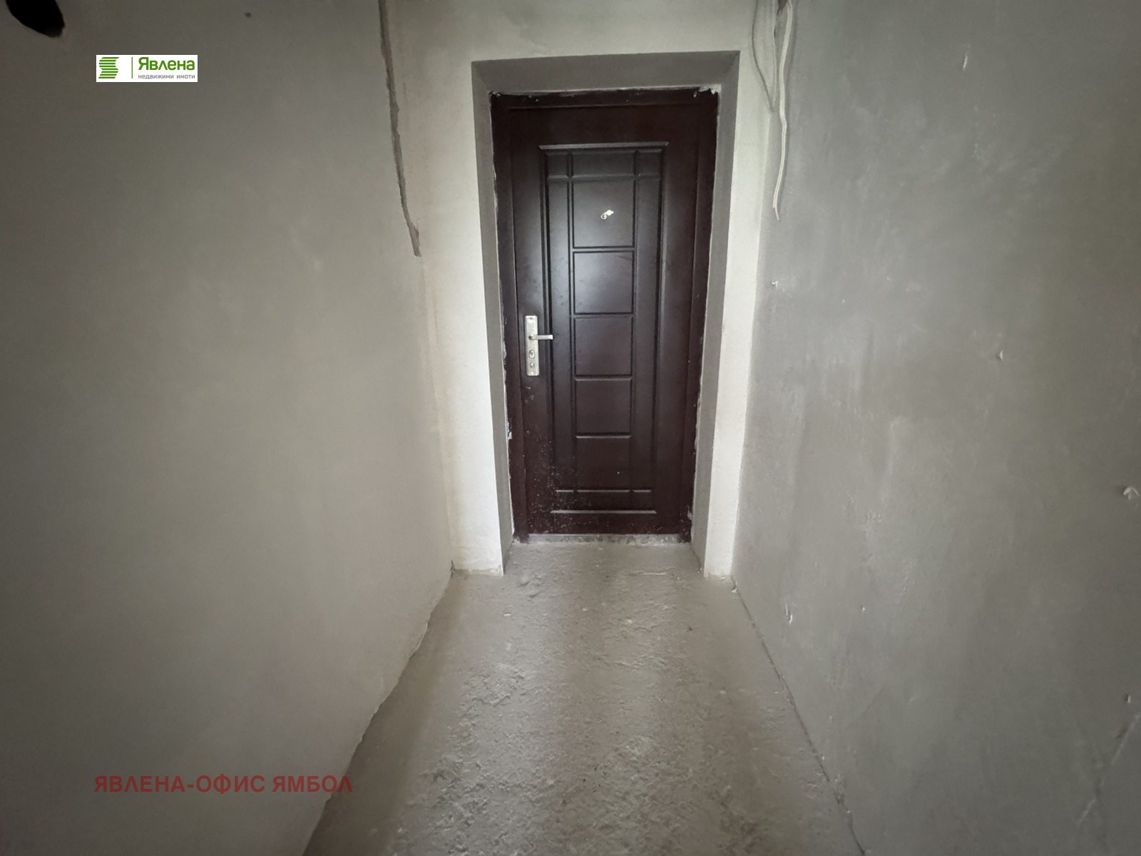 ������� 3-����� | Imot.bg � ����������� 11