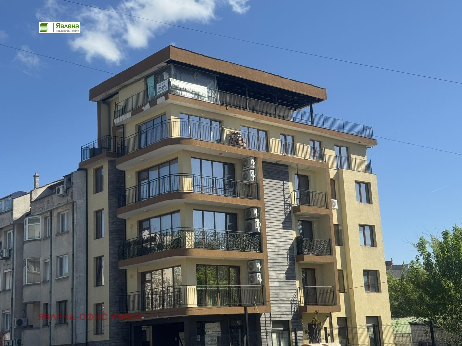 ������� 3-����� | Imot.bg � ����������� 2