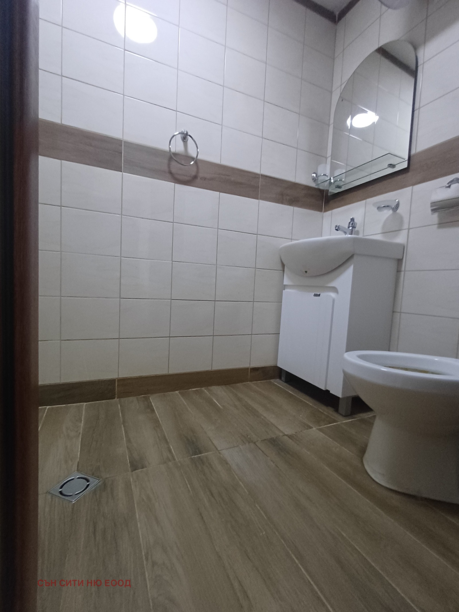������� 3-����� | Imot.bg � ����������� 5
