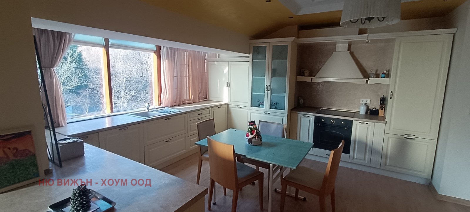 ������� ������� | Imot.bg � ����������� 4