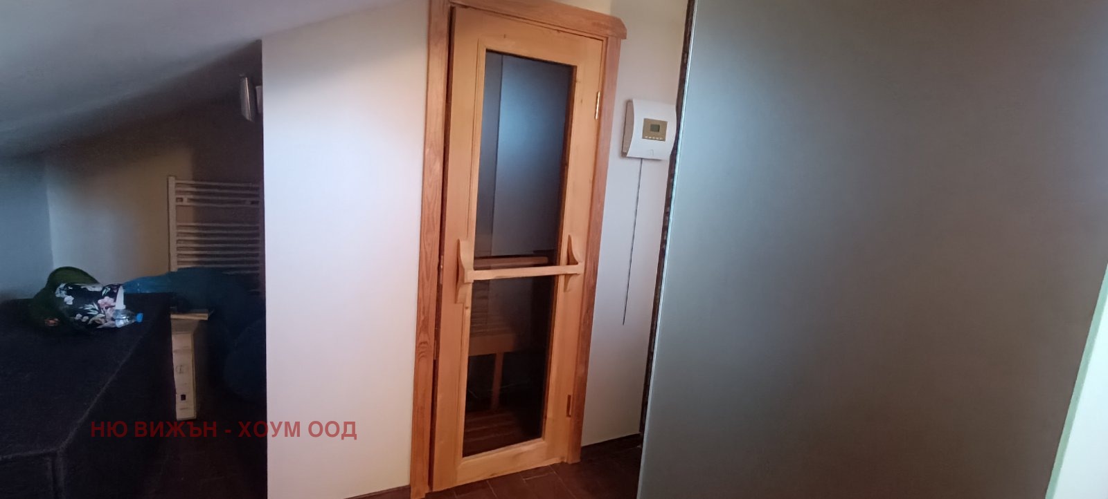 ������� ������� | Imot.bg � ����������� 11