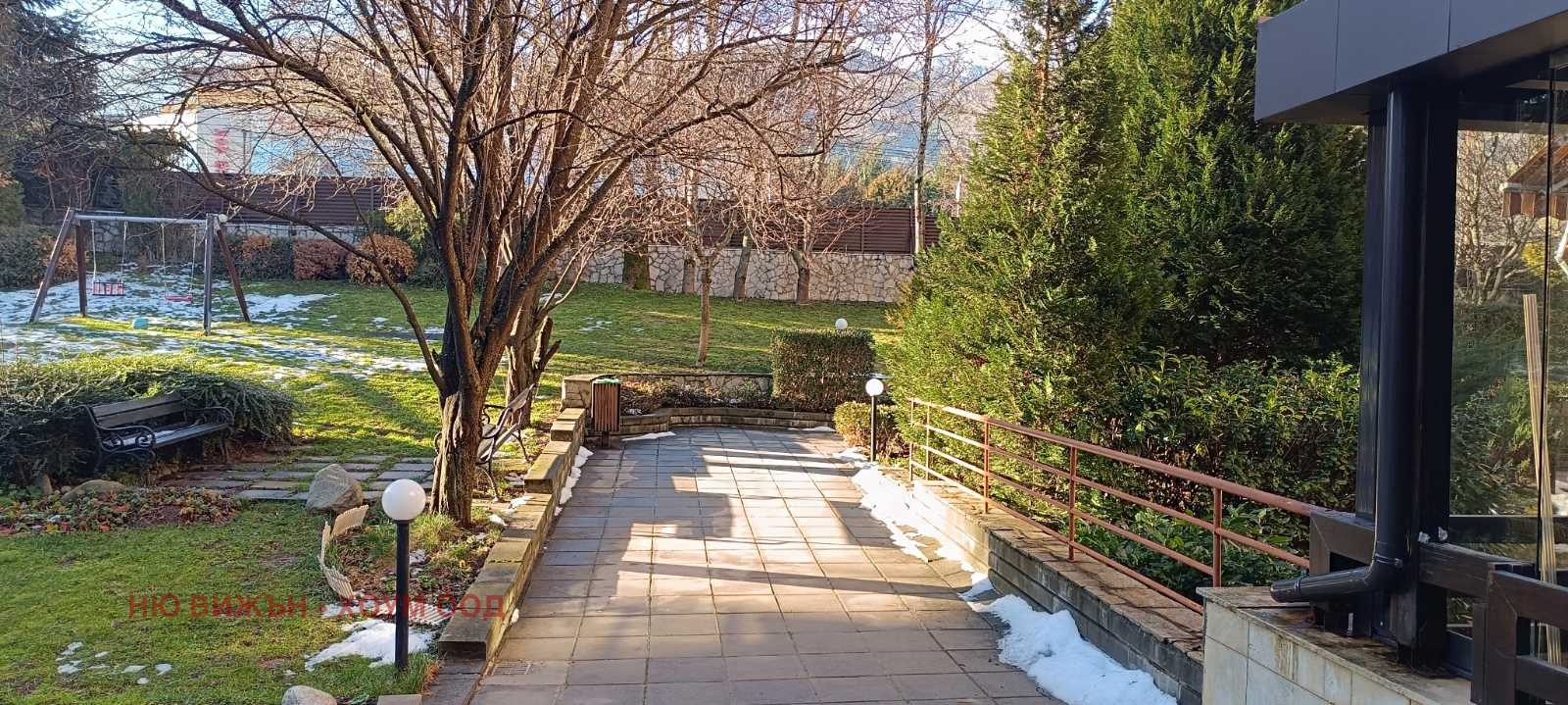 ������� ������� | Imot.bg � ����������� 3