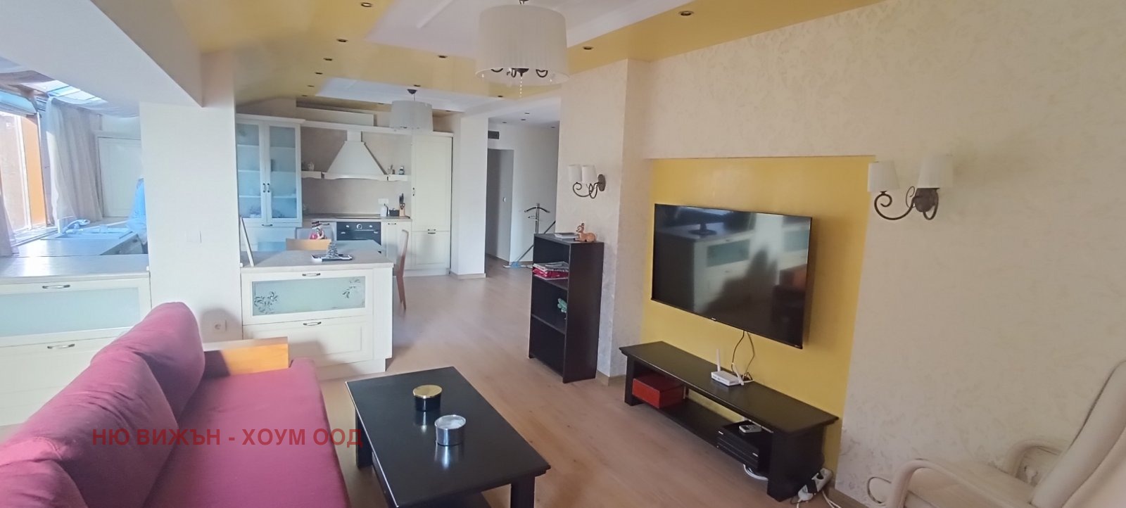 ������� ������� | Imot.bg � ����������� 5