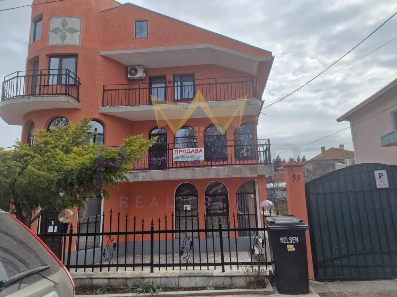 ������� ���� �� ���� | Imot.bg � ����������� 1