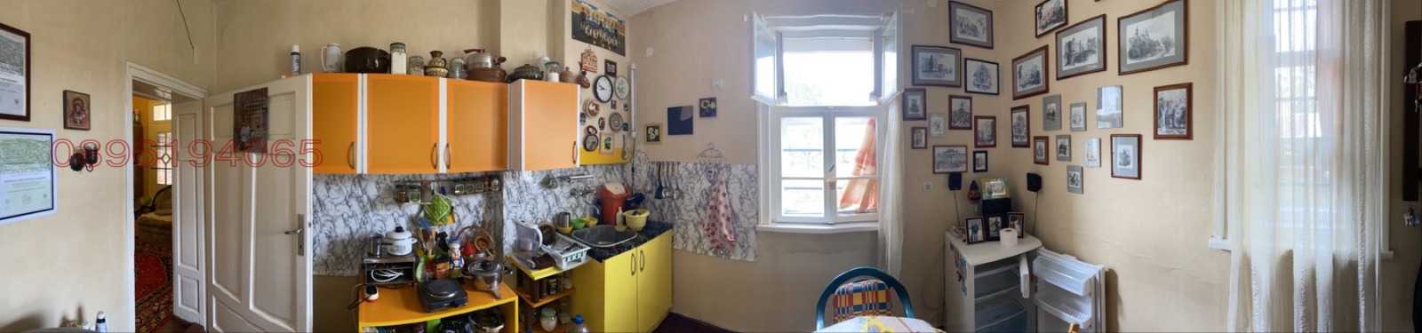 ������� ���� | Imot.bg � ����������� 5