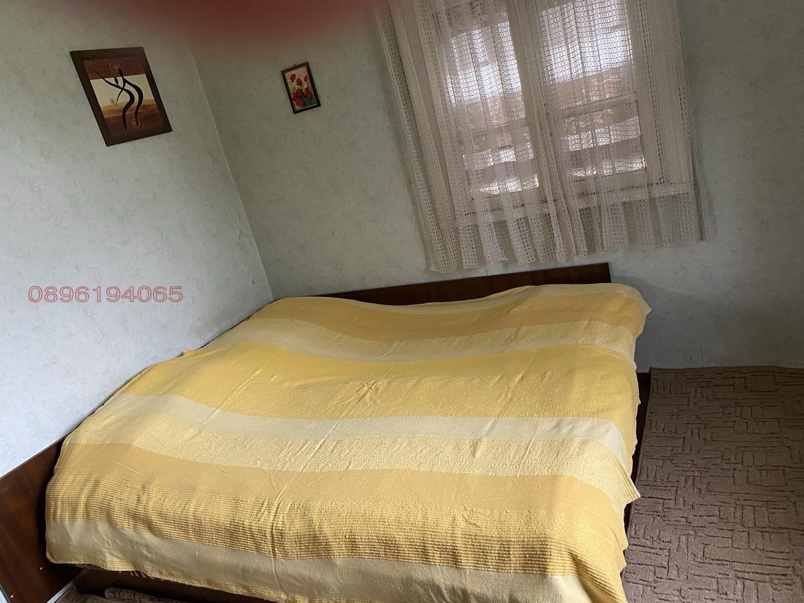 ������� ���� | Imot.bg � ����������� 8