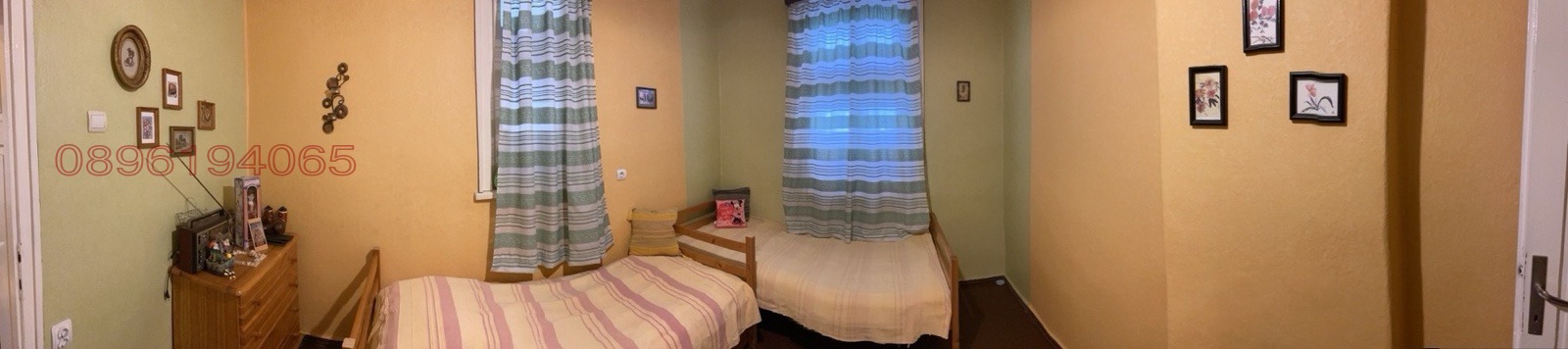 ������� ���� | Imot.bg � ����������� 6