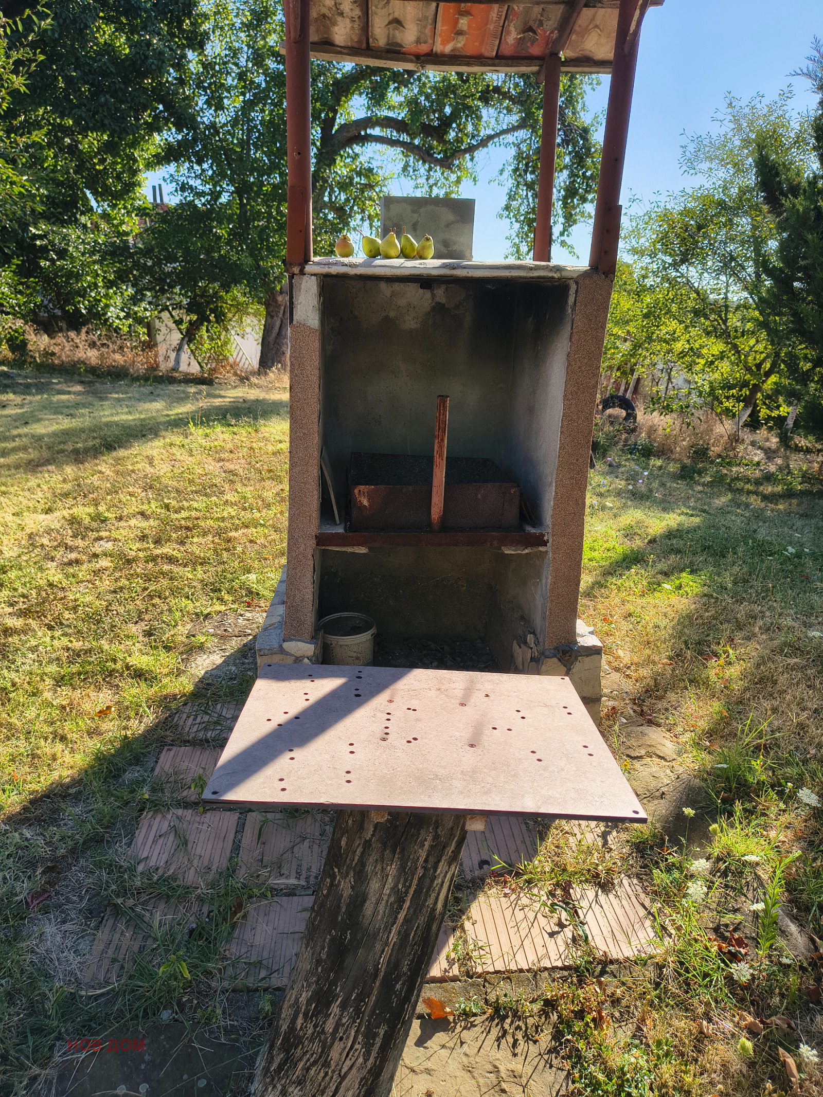 ������� ���� | Imot.bg � ����������� 13
